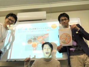 1/19十杯十色×栄養コンシェルジュ写真