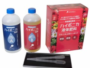 ハイポニカ液体肥料