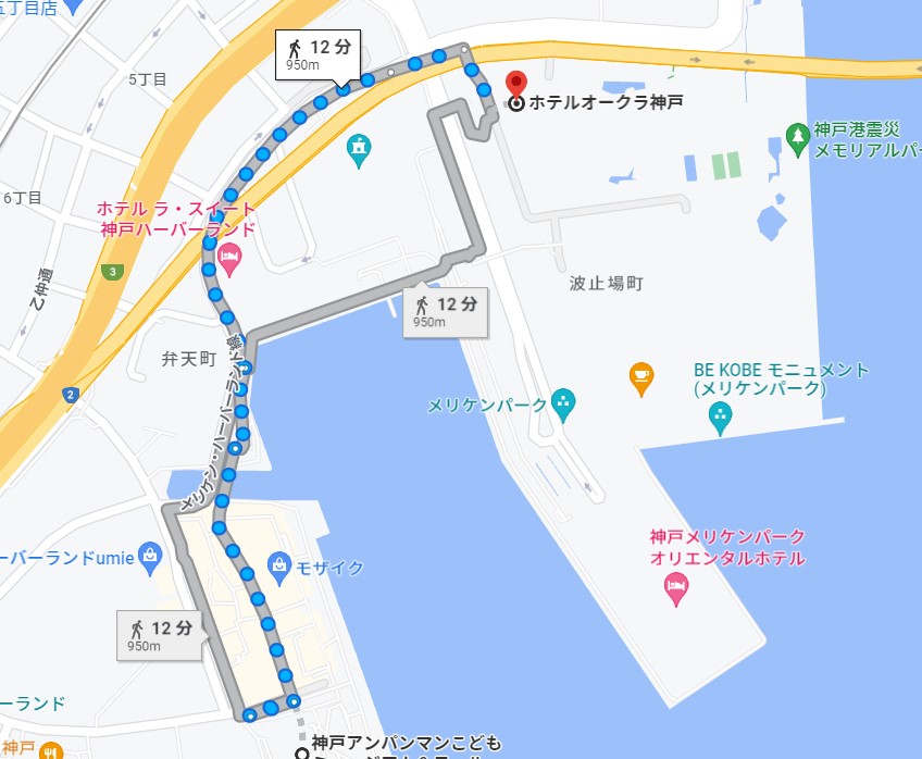 神戸アンパンマンミュージアム→ホテルオークラ神戸
