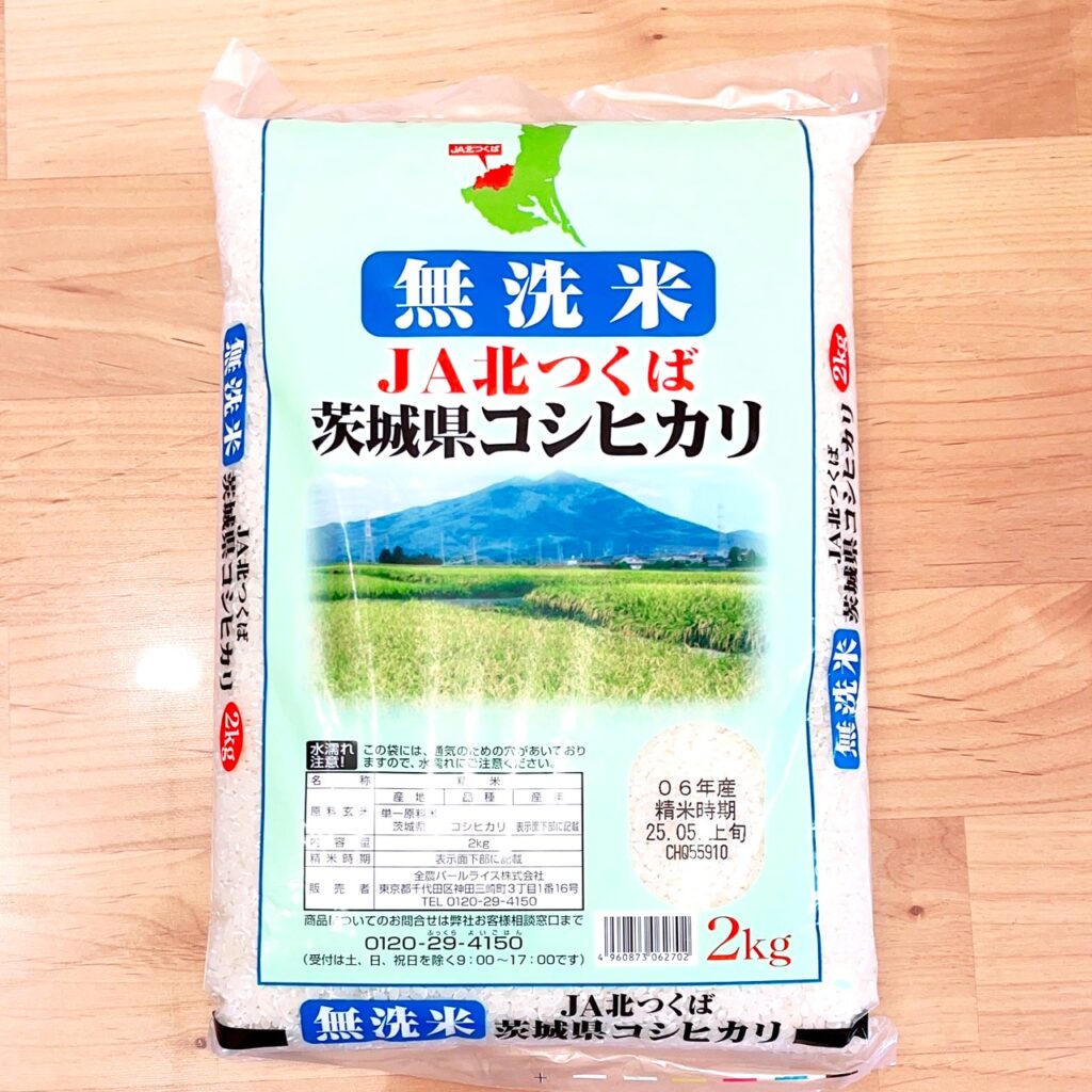 エコス株主優待2025