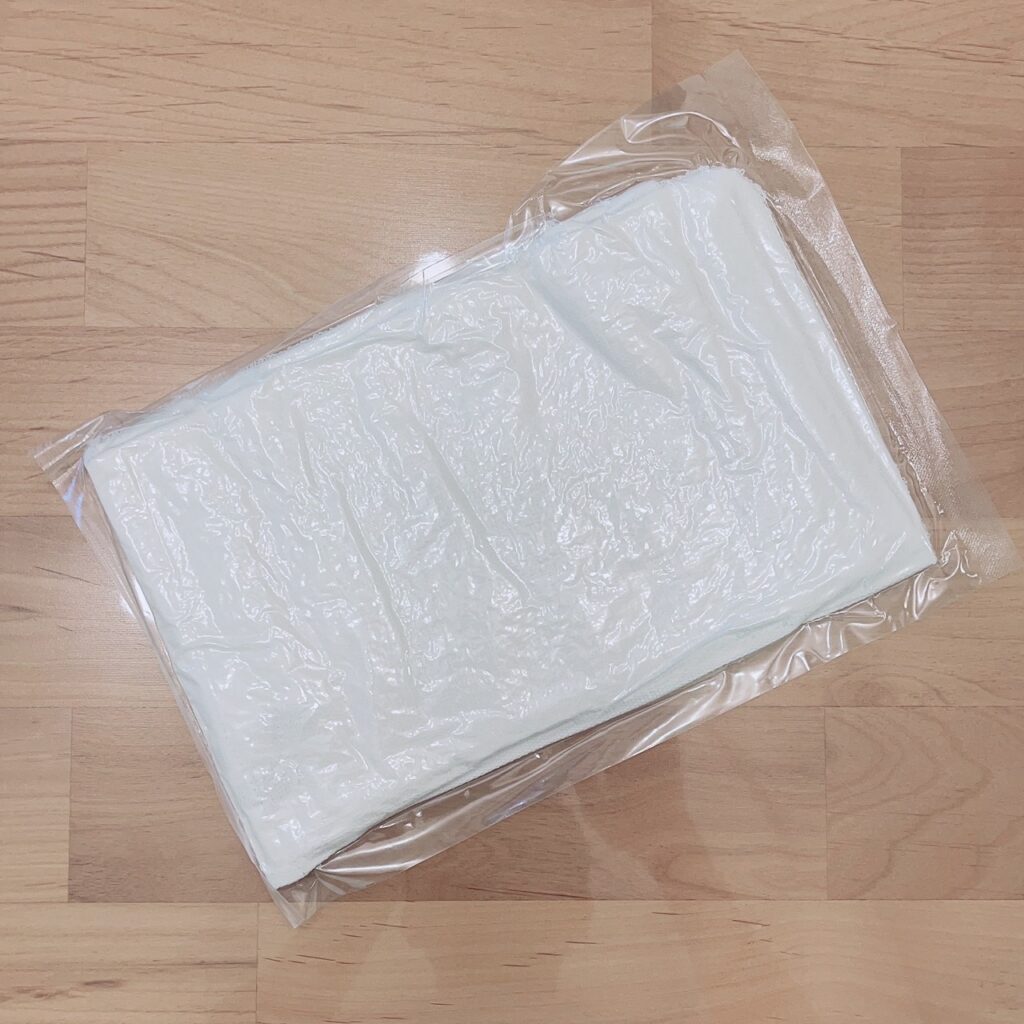 いよぎん株主優待2025