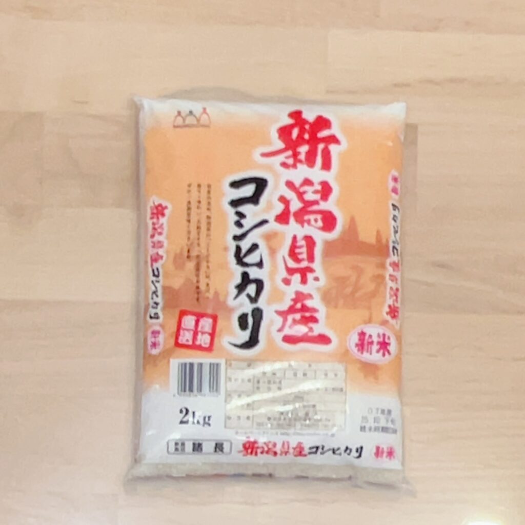 テクノメディカ株主優待2025