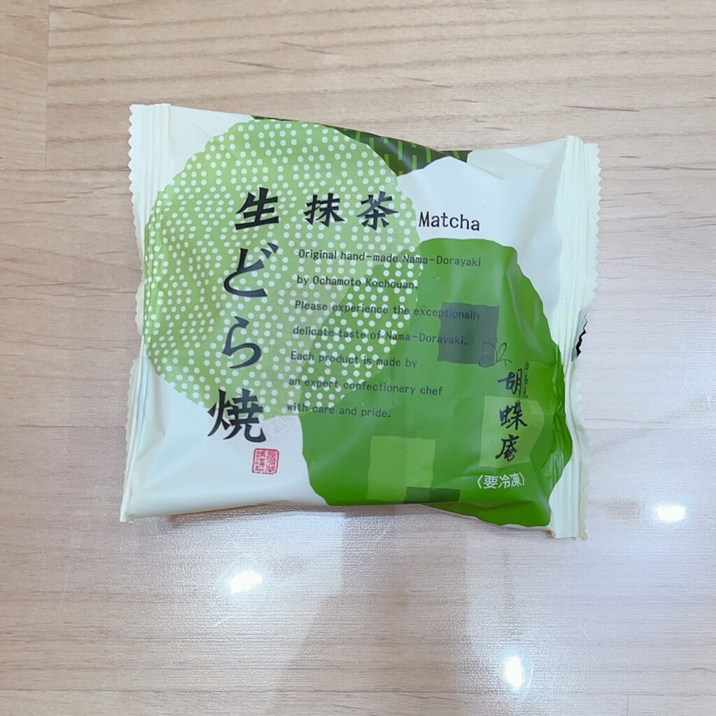 抹茶生どら焼き