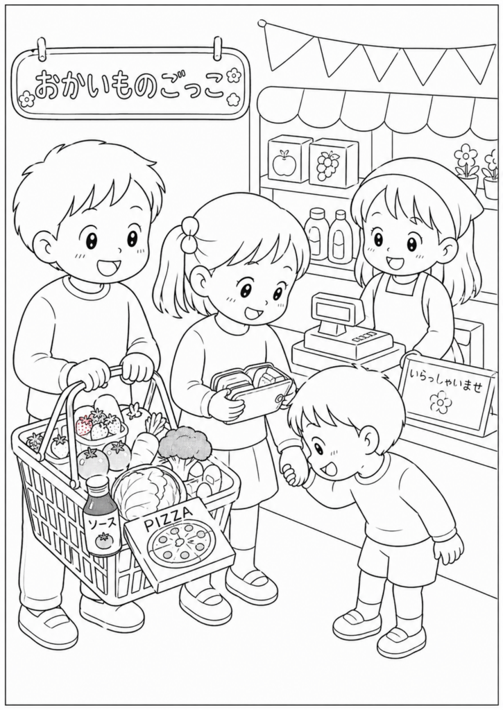 ChatGPT塗り絵-お買い物ごっこ