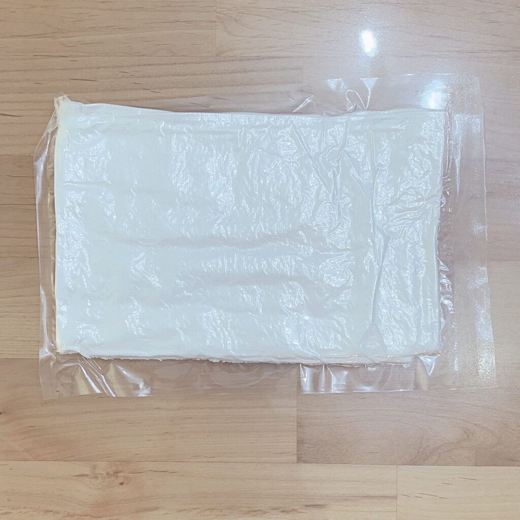 いよぎん株主優待2026